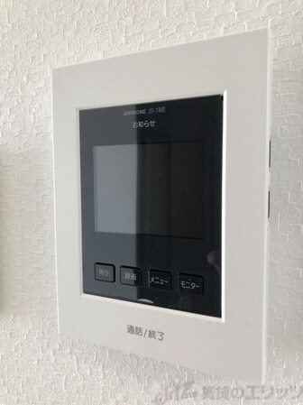 グレーシア大西の物件内観写真